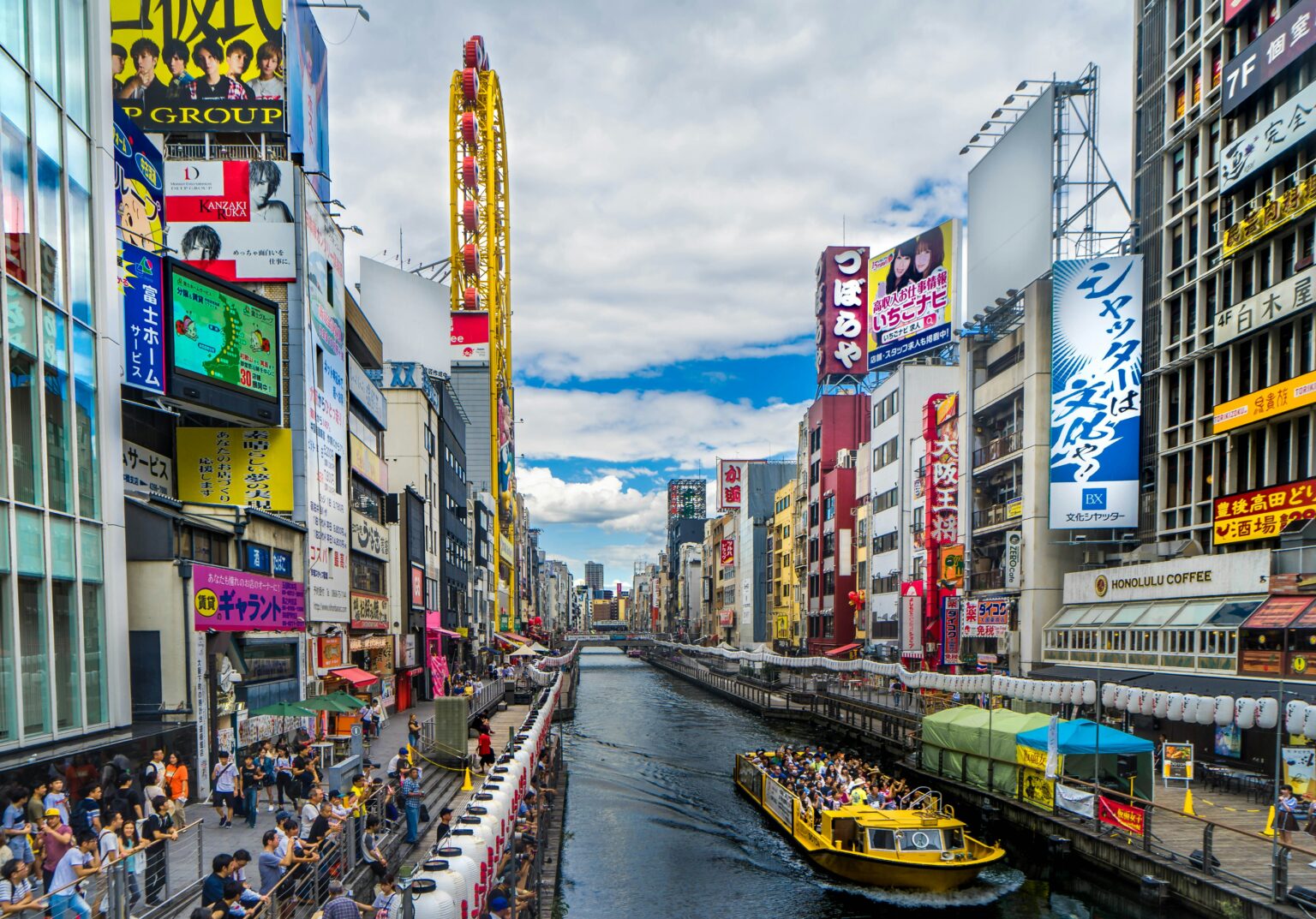 Explore Osaka: A Vibrante Fusão de Tradição e Modernidade no Coração do Japão